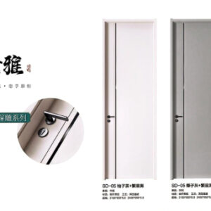 SD 05 - Sleep Deep Carving Series